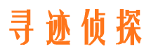 渭南外遇调查取证